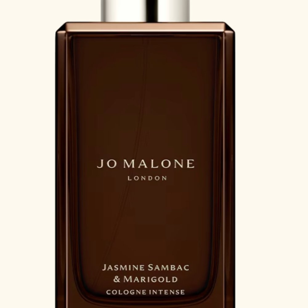 SOLD  - Jo Malone Jasmine Sambac & Marigold